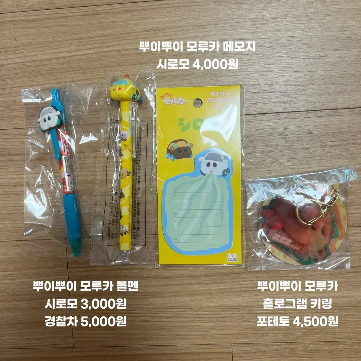thumbnail-2